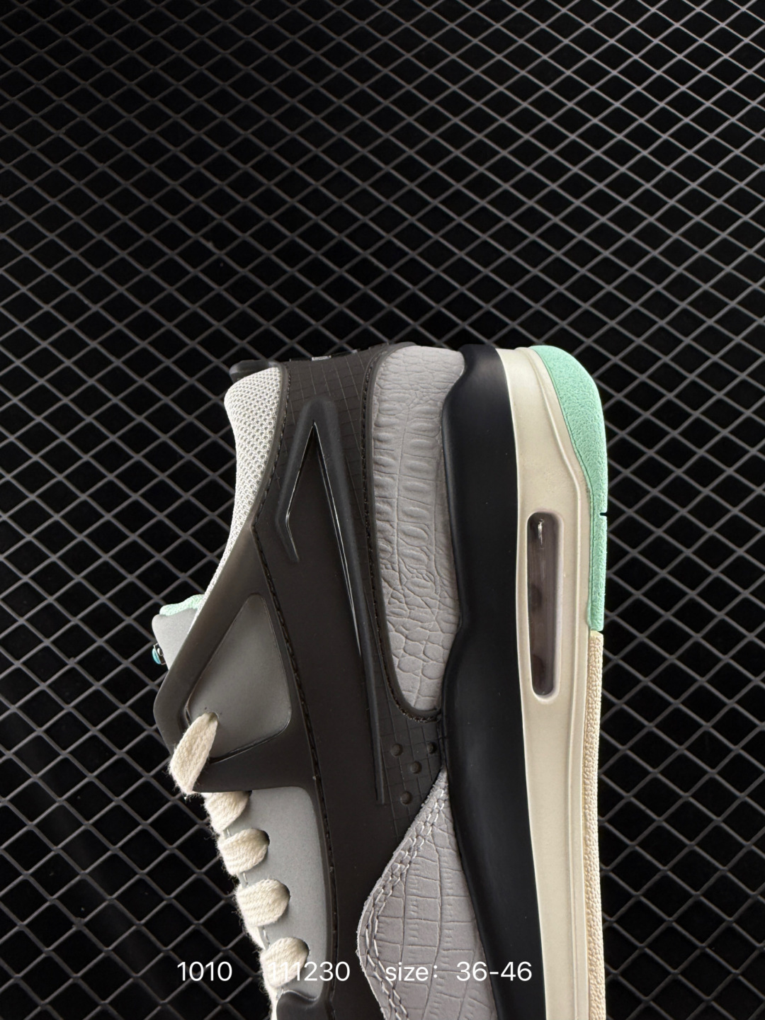 Nigel Sylvester x Air Jordan 4 RM